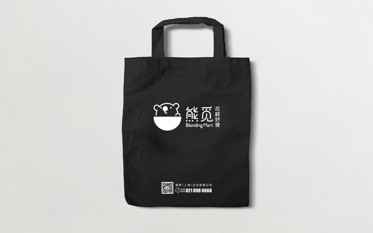 如何做好化妝品品牌策劃的logo設(shè)計?(圖1) 化妝品品牌策劃的logo設(shè)計